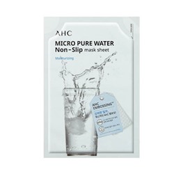 AHC Micro Pure Water Non-Slip Mask Sheet 1ea