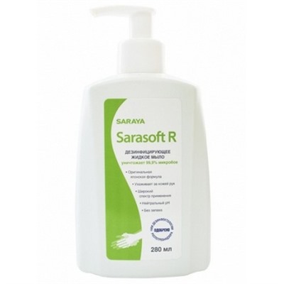 Sarasoft R Жидкое мыло, пластиковая бутылка 280 мл.
