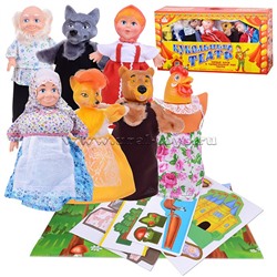 Кукольный театр 7 персонажей набор 1
