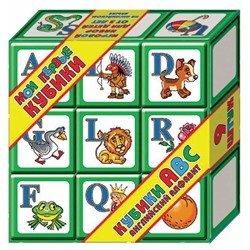 Артикул: 00299 - Кубики пластиковые большие «АВС-английский алфавит», арт: №00944