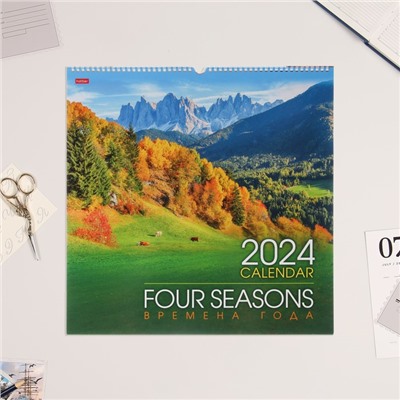 Календарь перекидной на ригеле "Времена года" 2024, 45х45 см