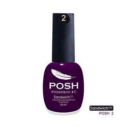 SANDWICH GEL POSH 02 - Баклажановый Бентли