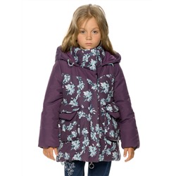Куртка для девочек Фиолетовый(46)