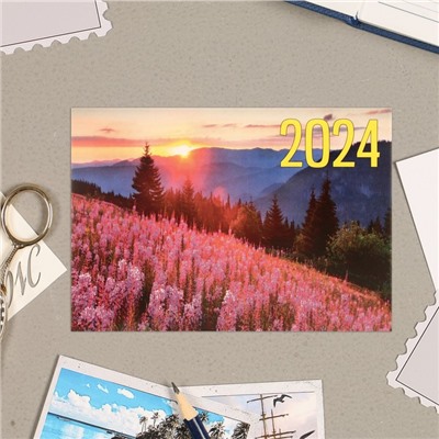 Карманный календарь "Цветы - 1" 2024 год, 7х10 см, МИКС