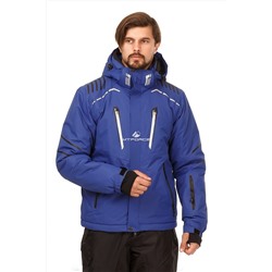 Мужская зимняя горнолыжная куртка синего цвета 1748S