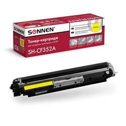 Картридж лазерный SONNEN (SH-CF352A) для HP СLJ Pro M176/M177 ВЫСШЕЕ КАЧЕСТВО желтый,1000стр. 363952