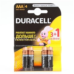 Батарейка алкалиновая Duracell LR03/4BL MN2400