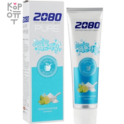 2080 Dental Clinic  Pure Toothpaste -  Зубная паста для защиты от кариеса с пищевой содой 120гр.,