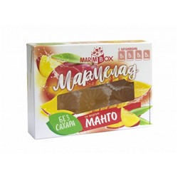 Мармелад желейный формовой на фруктозе "Со вкусом манго"  "Marmbox" 200гр