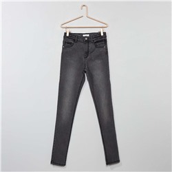 Узкие джинсы с высокой посадкой - серый