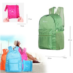 Дорожный рюкзак (зеленый) aрт. 63645