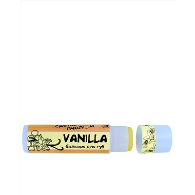 100% натуральный бальзам для губ с пчелиным воском "Vanilla"