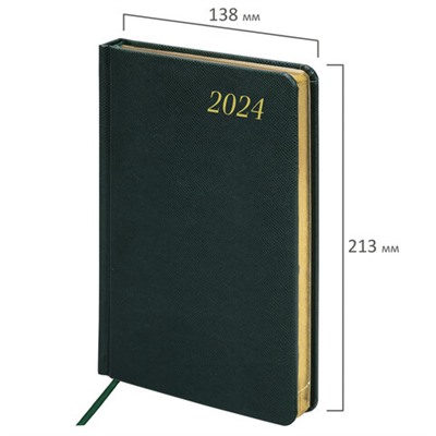 Ежедневник датированный 2024 А5 138x213 мм BRAUBERG "Iguana", под кожу, темно-зеленый, 114852