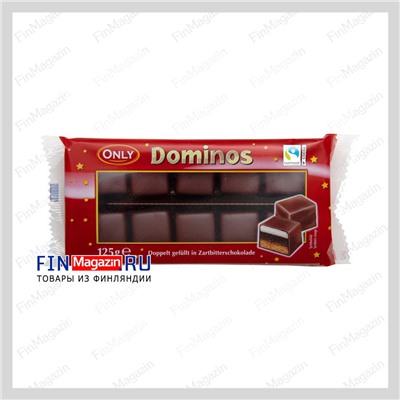 Марципан "Dominos" 125 гр, Only