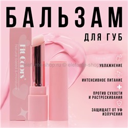 Бальзам-тинт для губ Fit Colors Natural Based & Moisture 3g