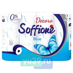 Туалетная бумага Soffione Decoro blue, 12 рул., 2 сл., голубая