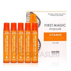 ENL Ampoule Ампулы для лица витаминные First Magic Ampoule Vitamin 13мл*5