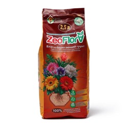 Субстрат минеральный ZeoFlora для растений, цеолит, почвоулучшитель, 2.5 л, влагосберегающий грунт
