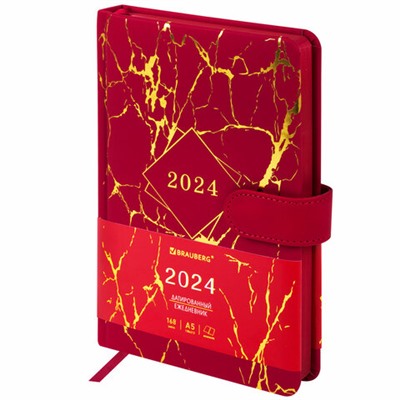Ежедневник датированный 2024 А5 138x213 мм BRAUBERG "Goldy", под кожу, цветной срез, красный, 114980
