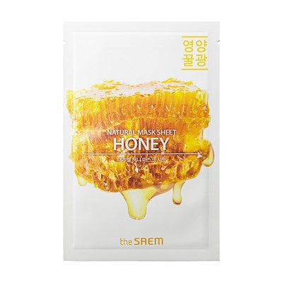 СМ Маска тканевая N с экстрактом меда Natural Honey Mask Sheet 21мл