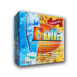 Таблетки для посудомоечных машин 15 штук BOLLA