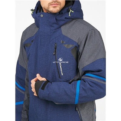 Мужская зимняя горнолыжная куртка синего цвета 1972-1S