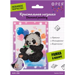Алмазная мозаика  мини-картинка "Панда" 14 х 19,5 см "ФРЕЯ" ALVS-036/Россия