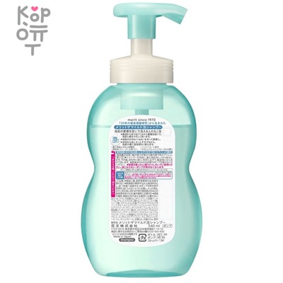 KAO Merit The Mild Shampoo for Hair & Scalp - Шампунь-пенка для чувствительной кожи «Лёгкий уход» (слабокислотный, без силиконов).,