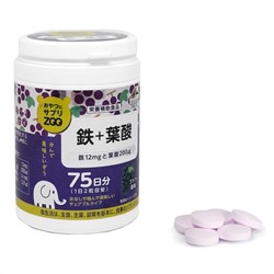 Железо &#43 Фолиевая кислота против анемии (малокровие) для иммунитета Zoo, Unimat Riken (150 таблеток на 75 дней)