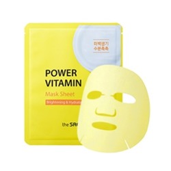The Saem Power Vitamin Тканевая витаминная маска (1 шт)