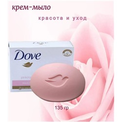 Dove крем-мыло Роза 135 г б/перевода
