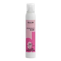 Ollin Сухой шампунь объём для волос / Perfect Hair Volume, 200 мл
