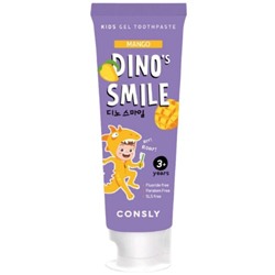 Паста зубная гелевая детская с ксилитом и вкусом манго, Dino's Smile, Consly, 60 г