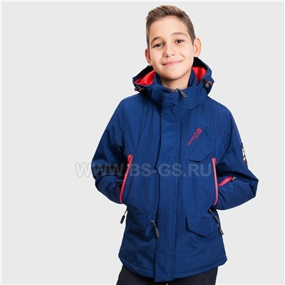 Куртка Super Pogo Ben подростковая для мальчика