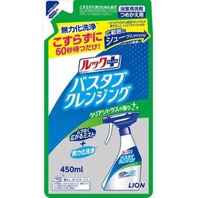 LION Чистящее средство для ванной "LOOK" с  цитрусовым ароматом, зап.блок, 450мл