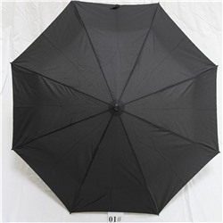 Зонт мужской Almax