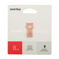 USB Flash 8GB SmartBuy MC5 Metal Kitty 2.0