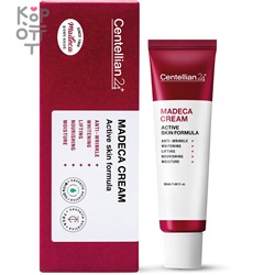 Centellian24 Madeca Cream Active Formula (Season5) - Многофункциональный антивозрастной крем с Центеллой Азиатской 15мл.,