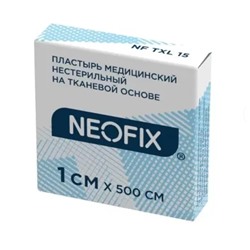NEOFIX TXL, Пластырь медицинский на тканевой основе, 1 см X 5 м