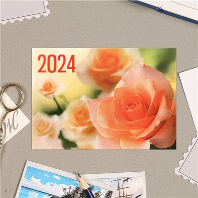 Карманный календарь "Цветы - 1" 2024 год, 7х10 см, МИКС