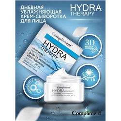 Compliment Hydra Therapy Дневная увлажняющая крем-сыворотка для лица, 50 мл.