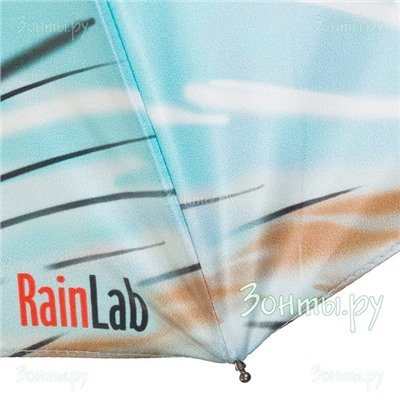 Зонт "Променад" RainLab 175