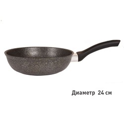 Сковорода с ручкой, линия Granit ultra (original), сго240а, 288003
