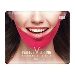 Avajar Perfect V Lifting Premium Премиум маска -лифтинг для V-зоны