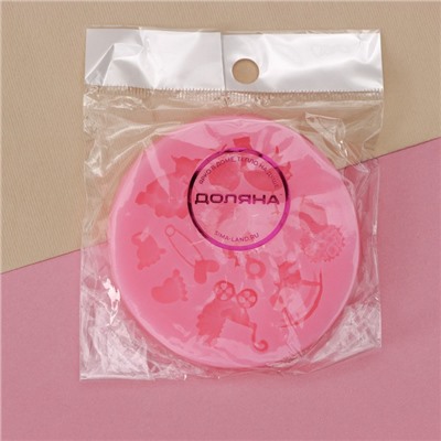 Силиконовый молд Доляна «Для новорождённого», d=7,5 см, цвет розовый