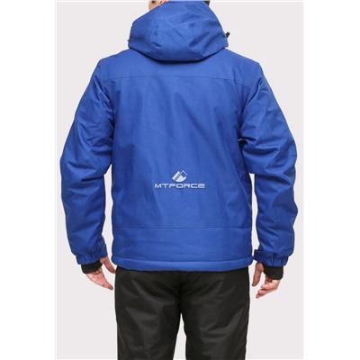 Мужская зимняя горнолыжная куртка синего цвета 1901S