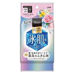 Дезодорант для всего тела в форме салфеток с пудрой и охлаждающим эффектом (аромат Искрящийся цветочный) Ban Premium, Lion 30 шт.