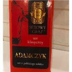 Сыр Adamczyk цена за 500гр