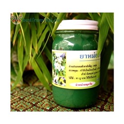Зеленый тайский бальзам "Моринга" по рецепту доктора Мо Синк "Sabai Balm"300мл