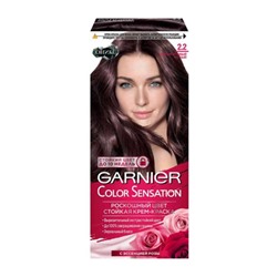 Garnier Color Sensation Роскошный цвет  2.2  Краска для волос Пепельный черный